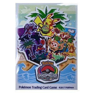 65 World Championships 2017 Competitor Sleeves