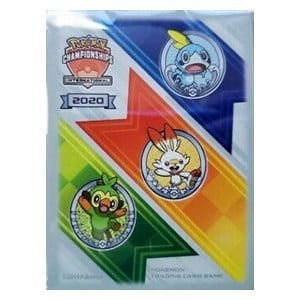 Buste 65 International Championships 2020