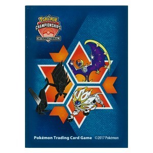 Buste 65 International Championships 2018