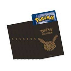Generations: 65 Pikachu Sleeves