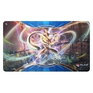 Regional 2015 "Greninja" Playmat