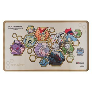 Nationals 2018 Playmat