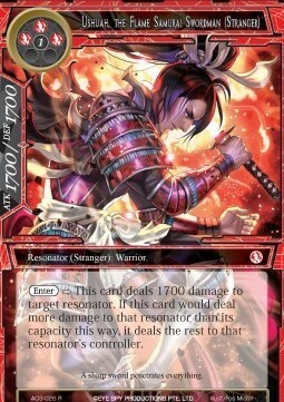 Ushuah, the Flame Samurai Swordman (Stranger) Card Front