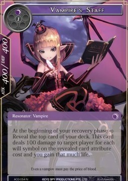 Vampire's Staff Card Front