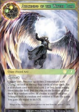 Awakening of the Winged Lord Card Front