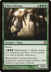 Arbor Colossus 150
