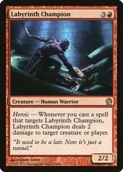 Labyrinth Champion 126