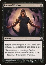 Boon of Erebos 080