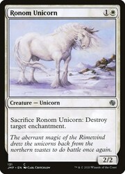 Ronom Unicorn 131