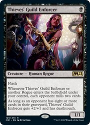Thieves' Guild Enforcer 125