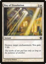 Ray of Dissolution 027