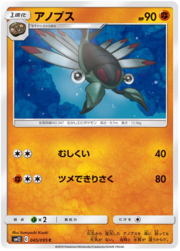 pokemon new booster packs Pokemon TCG Holo Rare Value Pack
