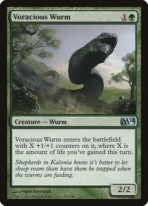 Voracious Wurm Card Front