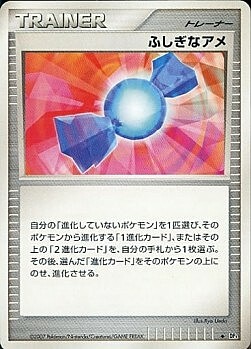 Rare Candy Card Front