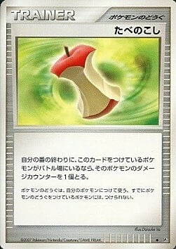 Leftovers Card Front