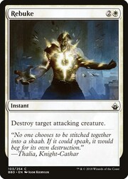 Rebuke 103