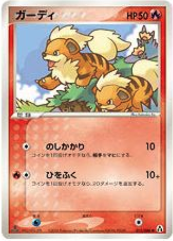 Growlithe Card Front