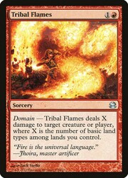 Tribal Flames 138