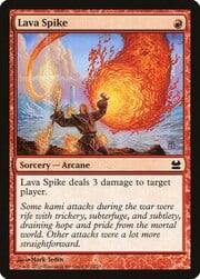 Lava Spike 121