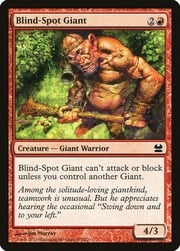Blind-Spot Giant 105