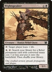 Blightspeaker 073
