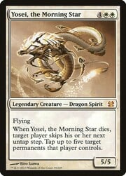 Yosei, the Morning Star 035
