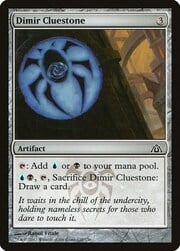 Dimir Cluestone 138