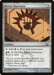 Boros Cluestone 137