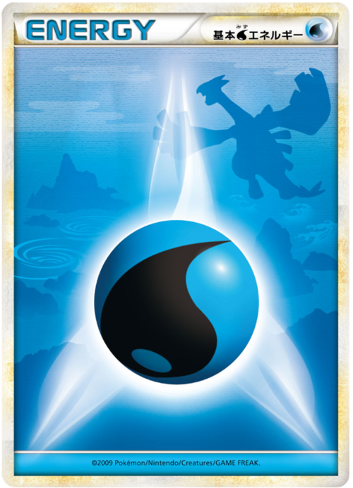 Water Energy (JP) Card Front