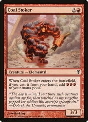 Coal Stoker 049