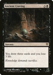 Ancient Craving 028