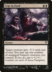 Urge to Feed 022