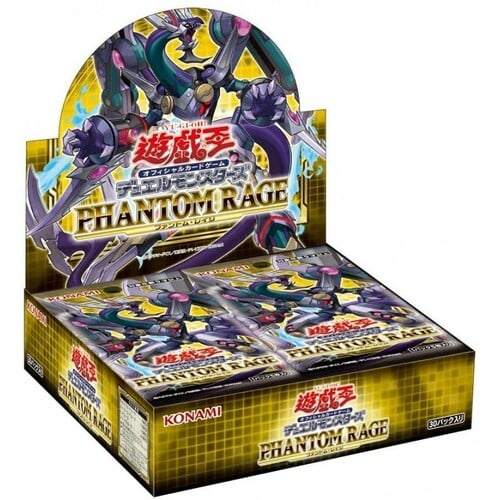 TCG Phantom Rage Booster Blister 1st Edition FREE SHIP YUGIOH Konami Yu-Gi-Oh 