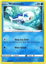 Wishiwashi [Deep Sea Swirl | Wave Splash]