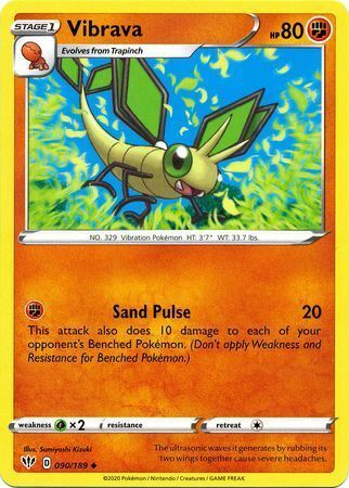 Vibrava [Sand Pulse] Card Front
