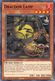 Dracoon Lamp · Common 035