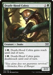Cobra capucha mortal