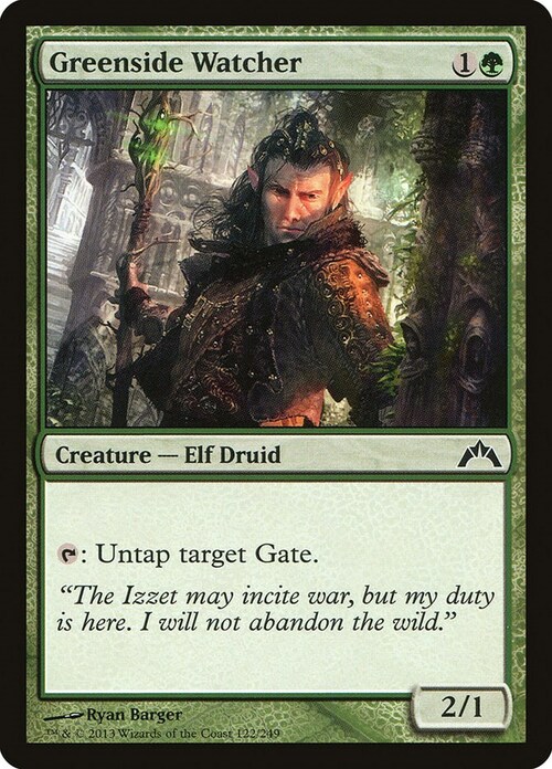 Guardiano del Verde Card Front