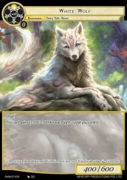 White Wolf Card Front