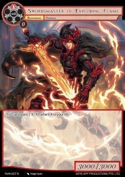 Swordsmaster of Exploding Flame Card Front