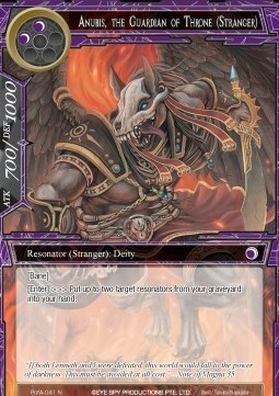 Anubis, the Guardian of Throne (Stranger) Card Front