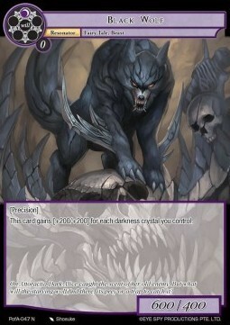 Black Wolf Card Front