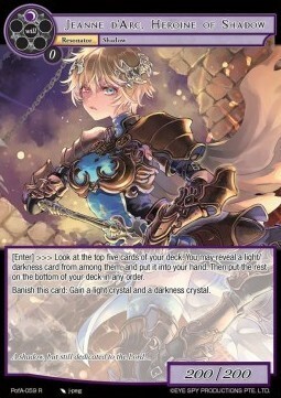 Jeanne d'Arc, Heroine of Shadow Card Front