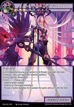 Lenneth, the Dark Priestess Card Front