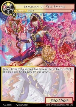 Magician of Vell-Savaria Card Front