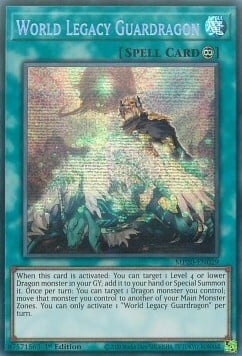 World Legacy Guardragon Card Front