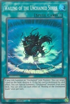 Lamento dell'Anima Svincolata Card Front