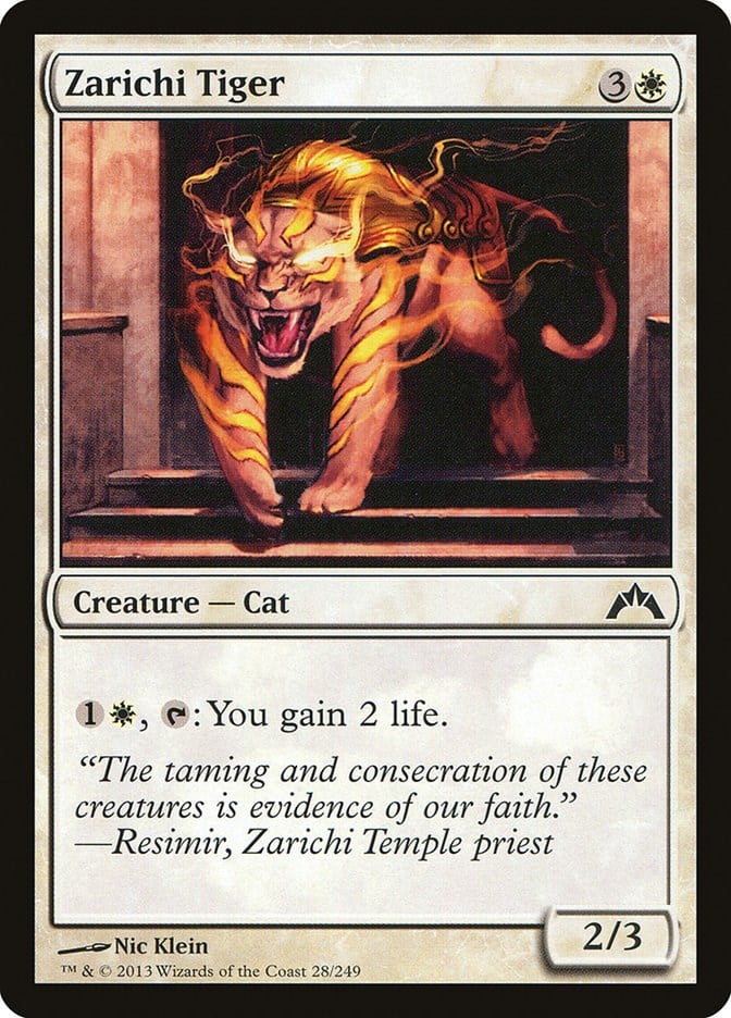 mtg tiger cards Paper [Unglued] The Gathering Magic The Gathering Marvel Super