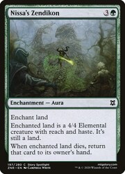 Nissa's Zendikon 197