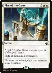 Play of the Game 029